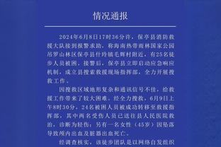 翻江倒海！蒂尔曼上半场6中5得到13分6板1助2帽